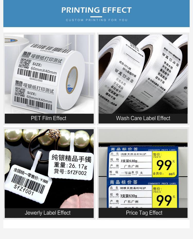 premiun resin ribbon