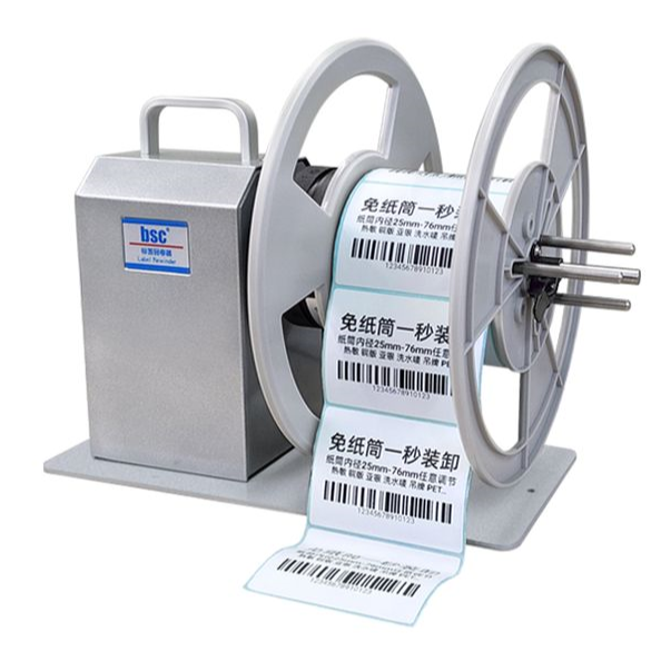 BCS Rewinder Lebar Bsc-Q90 90mm