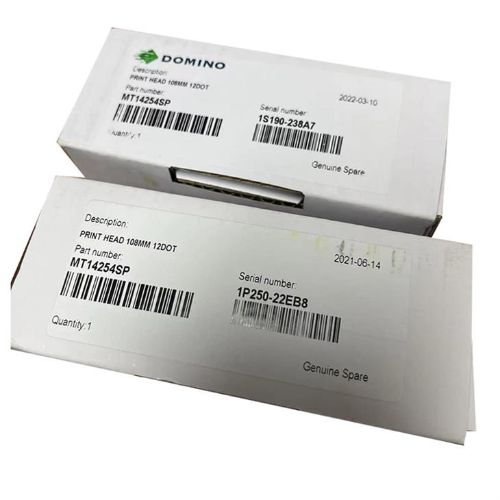 Domino MT14254 108mm