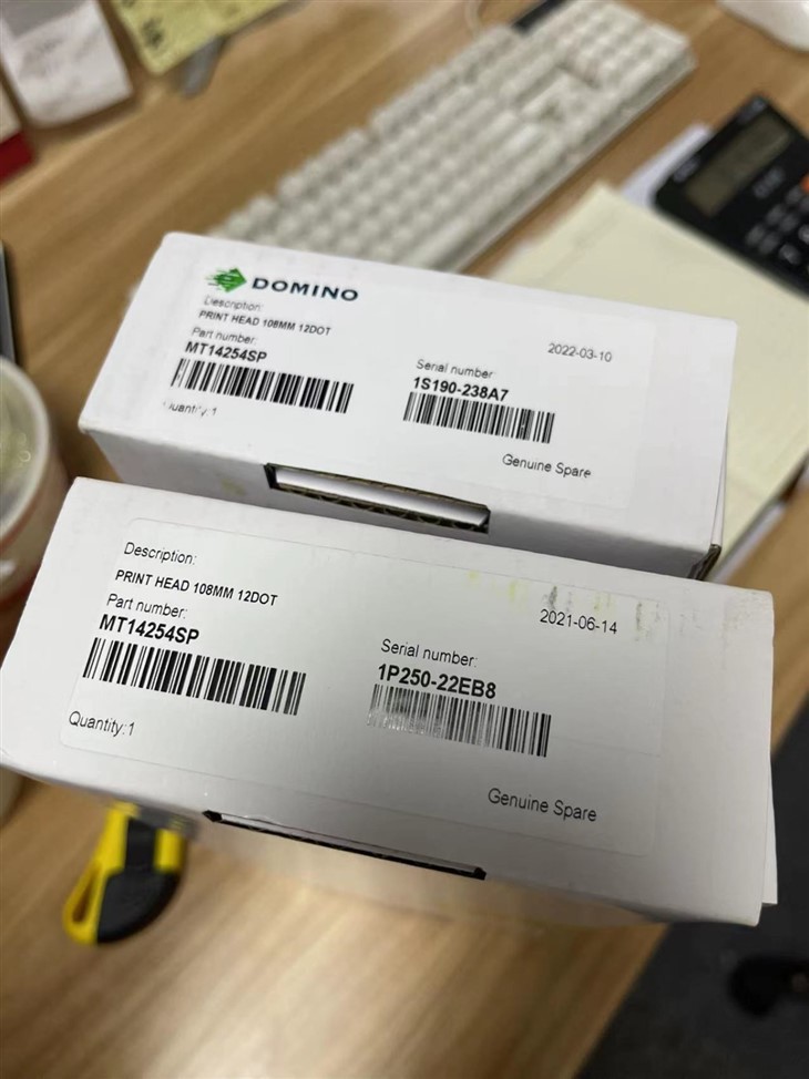 Domino MT14254 108mm