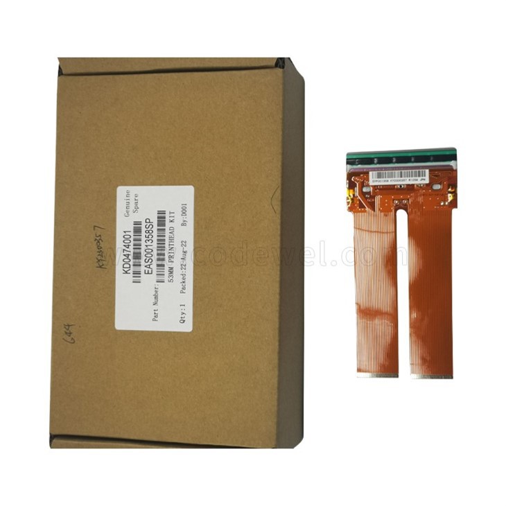 Domino Printhead V230I V220I 53MM
