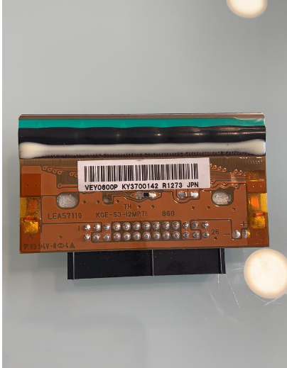 Kepala Cetak Domino V320i Berkualitas Tinggi