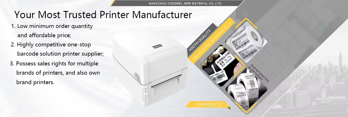 productcate-1200-406