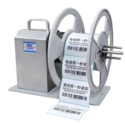 BCS Rewinder Bsc-Q6S Lebar 120mm