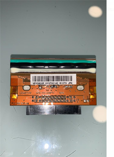 Domino Printhead v320i