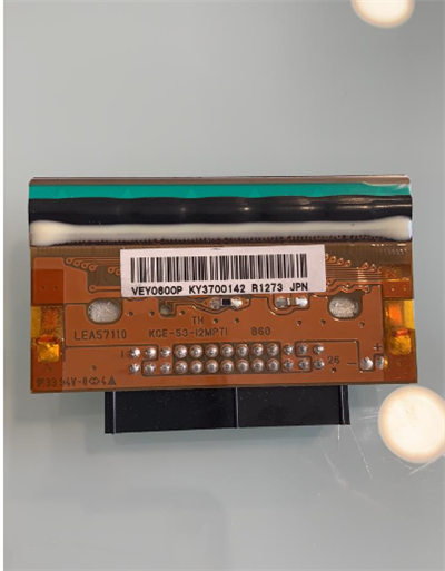 Kepala Cetak Domino Model V320i yang Andal