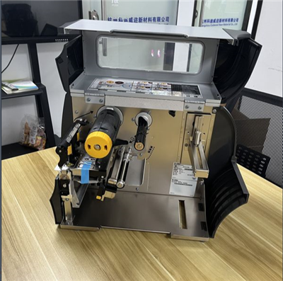 Zebra Barcode Printer ZT 230 300 dpi